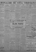 giornale/TO00207033/1931/agosto/94