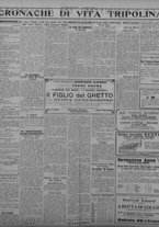 giornale/TO00207033/1931/agosto/98