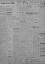 giornale/TO00207033/1931/aprile/2