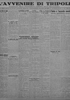 giornale/TO00207033/1931/aprile/23