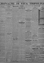 giornale/TO00207033/1931/aprile/29