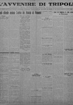 giornale/TO00207033/1931/aprile/39