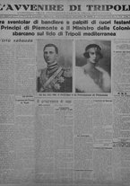 giornale/TO00207033/1931/aprile/45