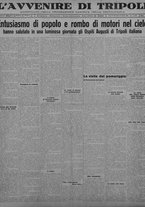 giornale/TO00207033/1931/aprile/49