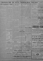 giornale/TO00207033/1931/aprile/60