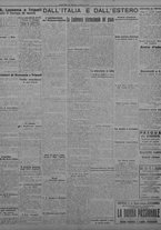 giornale/TO00207033/1931/aprile/7