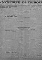 giornale/TO00207033/1931/aprile/79