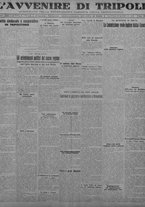 giornale/TO00207033/1931/aprile/83