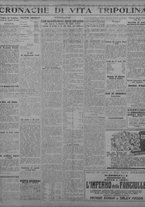 giornale/TO00207033/1931/aprile/94