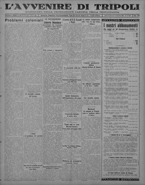 L'avvenire di Tripoli : quotidiano della Federazione fascista della tripolitania