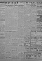 giornale/TO00207033/1931/dicembre/36