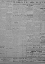 giornale/TO00207033/1931/dicembre/40