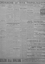 giornale/TO00207033/1931/dicembre/48