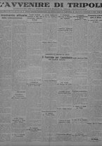giornale/TO00207033/1931/dicembre/53