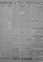 giornale/TO00207033/1931/dicembre/54