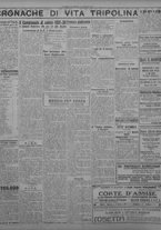 giornale/TO00207033/1931/dicembre/62