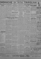 giornale/TO00207033/1931/dicembre/66