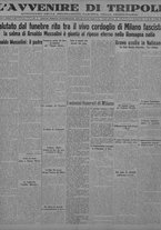 giornale/TO00207033/1931/dicembre/79