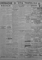 giornale/TO00207033/1931/dicembre/84
