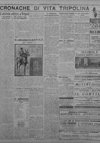 giornale/TO00207033/1931/dicembre/88