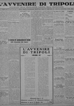 giornale/TO00207033/1931/dicembre/9