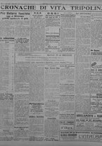 giornale/TO00207033/1931/dicembre/96