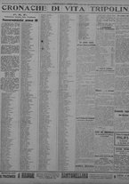 giornale/TO00207033/1931/febbraio/12