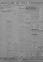 giornale/TO00207033/1931/febbraio/34