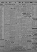 giornale/TO00207033/1931/febbraio/43