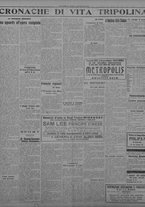 giornale/TO00207033/1931/febbraio/46