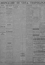 giornale/TO00207033/1931/febbraio/50