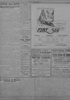 giornale/TO00207033/1931/febbraio/52