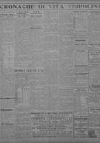 giornale/TO00207033/1931/febbraio/54