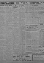 giornale/TO00207033/1931/febbraio/76
