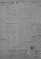giornale/TO00207033/1931/febbraio/84