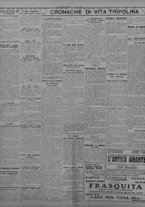 giornale/TO00207033/1931/giugno/10