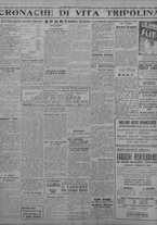 giornale/TO00207033/1931/giugno/100