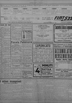 giornale/TO00207033/1931/giugno/12