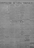 giornale/TO00207033/1931/giugno/18