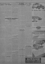 giornale/TO00207033/1931/giugno/33