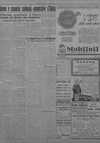giornale/TO00207033/1931/giugno/45