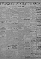 giornale/TO00207033/1931/giugno/48