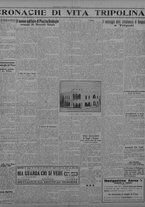 giornale/TO00207033/1931/giugno/55