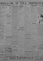 giornale/TO00207033/1931/giugno/63
