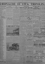 giornale/TO00207033/1931/giugno/70