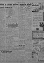 giornale/TO00207033/1931/giugno/71