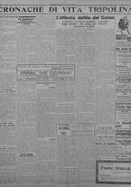giornale/TO00207033/1931/giugno/80
