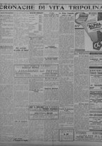 giornale/TO00207033/1931/giugno/84