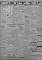 giornale/TO00207033/1931/giugno/88