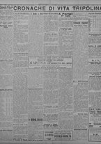 giornale/TO00207033/1931/giugno/92